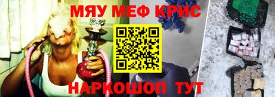 гидропоника Обнинск
