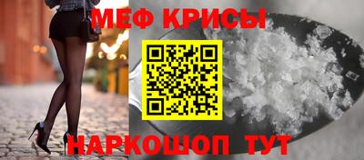 гидропоника Обнинск