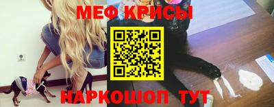 COCAINE Обь