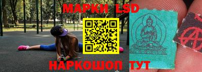 меф VHQ Нягань