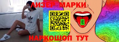 COCAINE Обь
