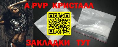 COCAINE Обь