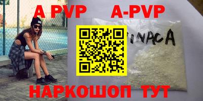 гидропоника Обнинск