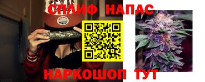меф VHQ Нягань