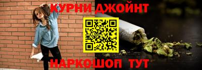 меф VHQ Нягань