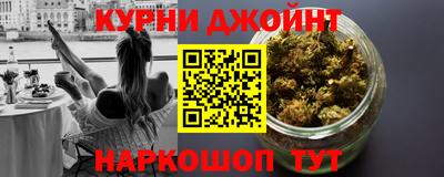 гидропоника Обнинск