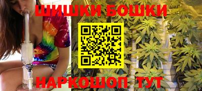 меф VHQ Нягань