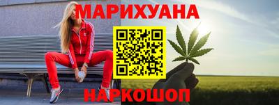 гидропоника Обнинск