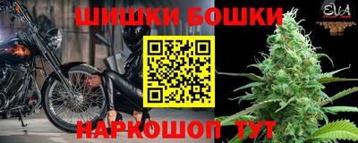 COCAINE Обь