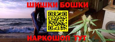 меф VHQ Нягань
