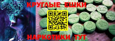 гидропоника Обнинск