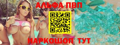 COCAINE Обь