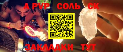 COCAINE Обь