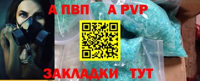 COCAINE Обь