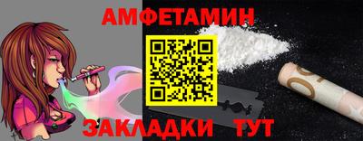 гидропоника Обнинск