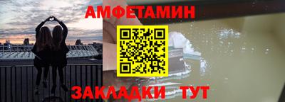гидропоника Обнинск