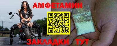гидропоника Обнинск