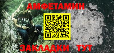 гидропоника Обнинск