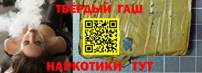 меф VHQ Нягань