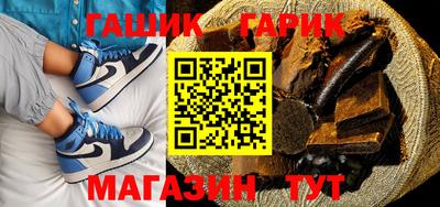 COCAINE Обь