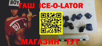 COCAINE Обь