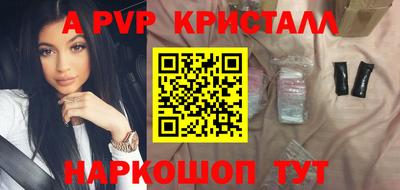 гидропоника Обнинск