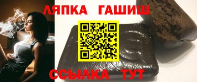 COCAINE Обь