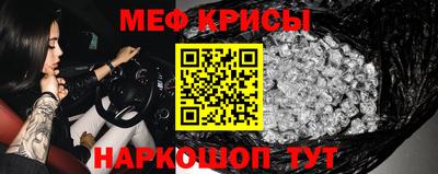COCAINE Обь