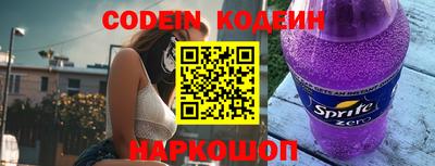 гидропоника Обнинск