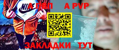 COCAINE Обь