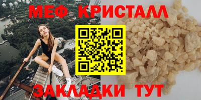 гидропоника Обнинск